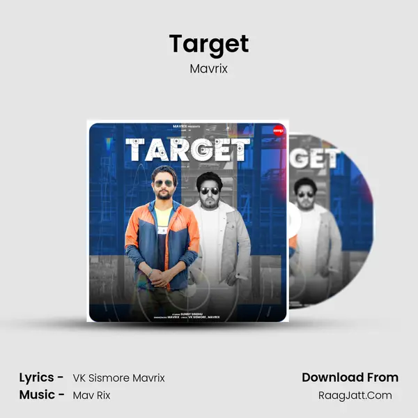 Target - Mavrix