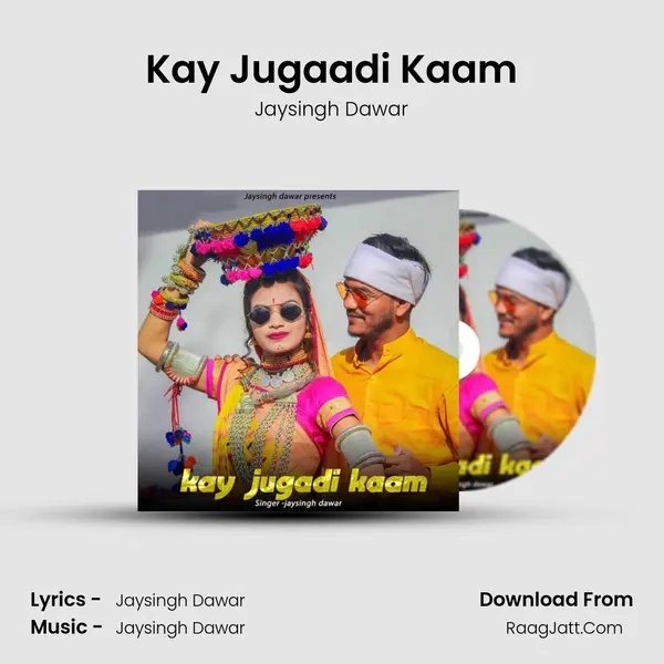 Kay Jugaadi Kaam Cover