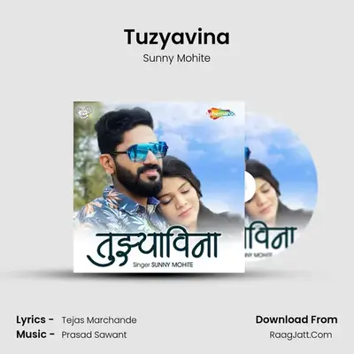 Tuzyavina - Sunny Mohite