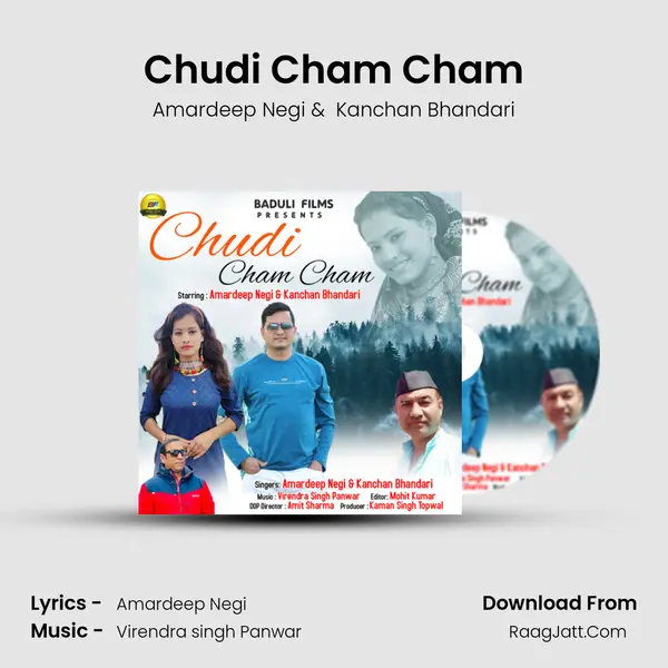 Chudi Cham Cham MP3 Song by Amardeep Negi Cover