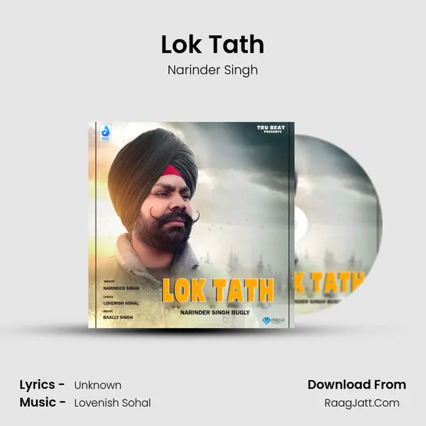 Lok Tath mp3 song