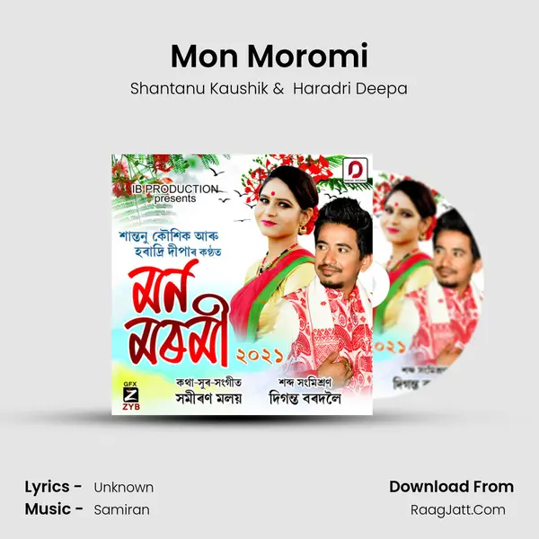 Mon Moromi MP3 Song by Shantanu Kaushik Cover