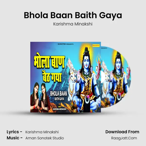 Bhola Baan Baith Gaya mp3 song