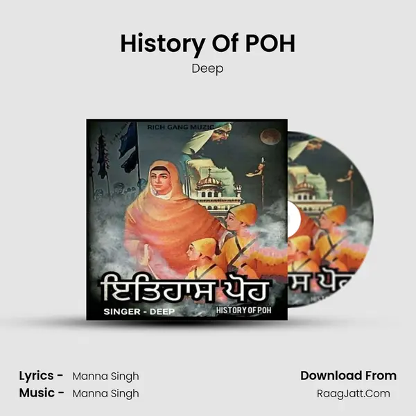 History Of POH mp3 song