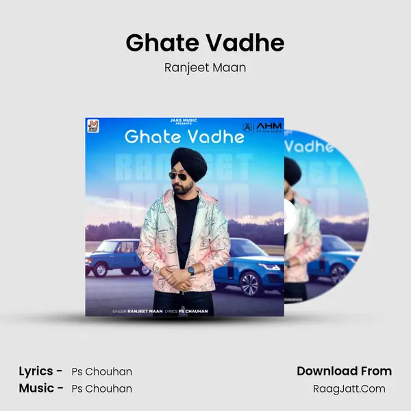 Ghate Vadhe mp3 song