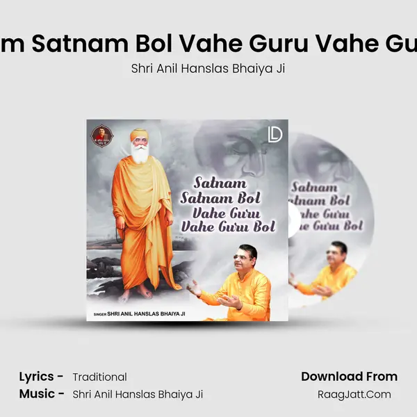 Satnam Satnam Bol Vahe Guru Vahe Guru Bol Cover