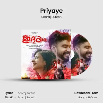 Priyaye (From 
