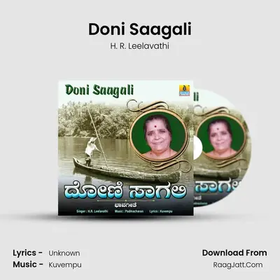 Doni Saagali - Single - H. R. Leelavathi