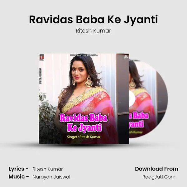 Ravidas Baba Ke Jyanti Cover
