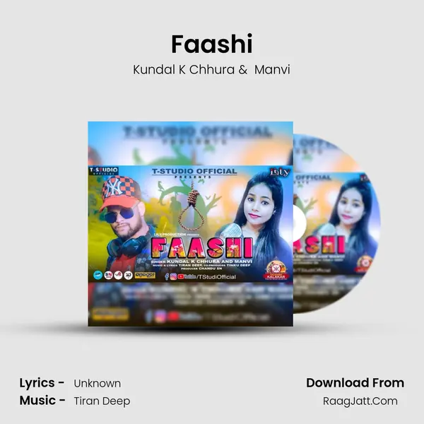 Faashi MP3 Song by Kundal K Chhura Cover