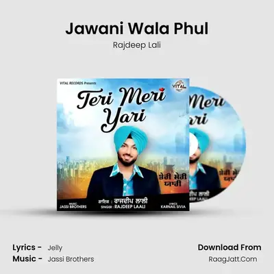 Jawani Wala Phul mp3 song