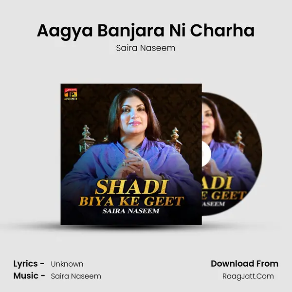 Aagya Banjara Ni Charha mp3 song