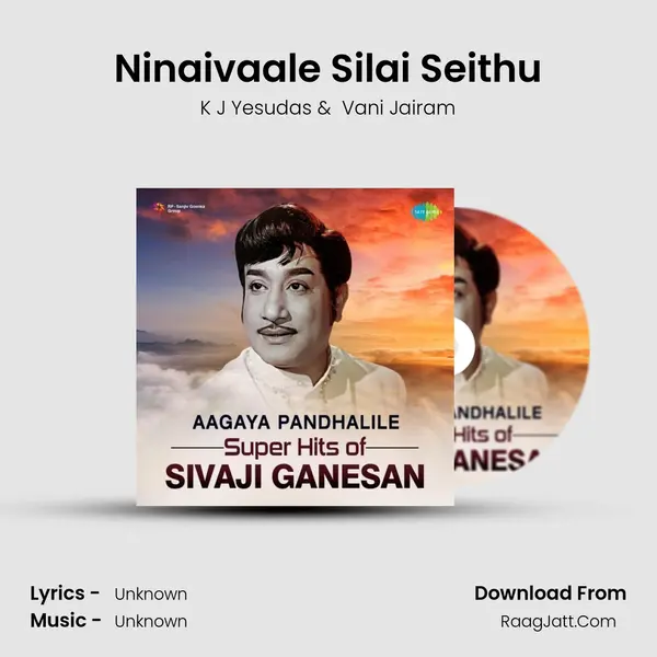 Ninaivaale Silai Seithu Cover
