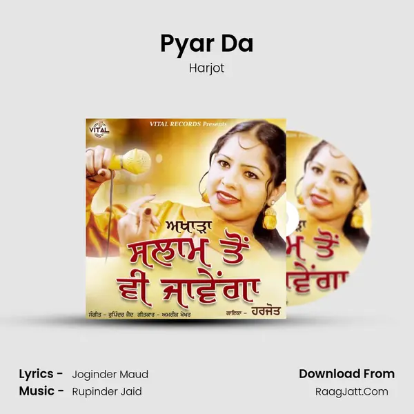 Pyar Da MP3 Song by Harjot Cover