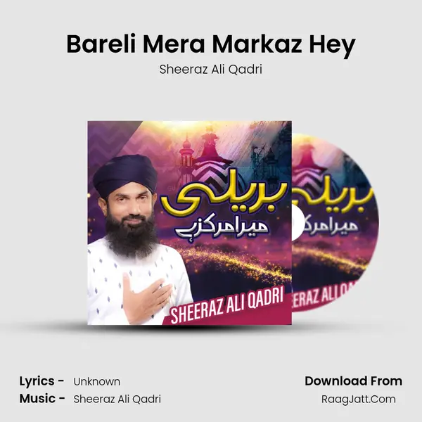 Sheeraz Ali Qadri