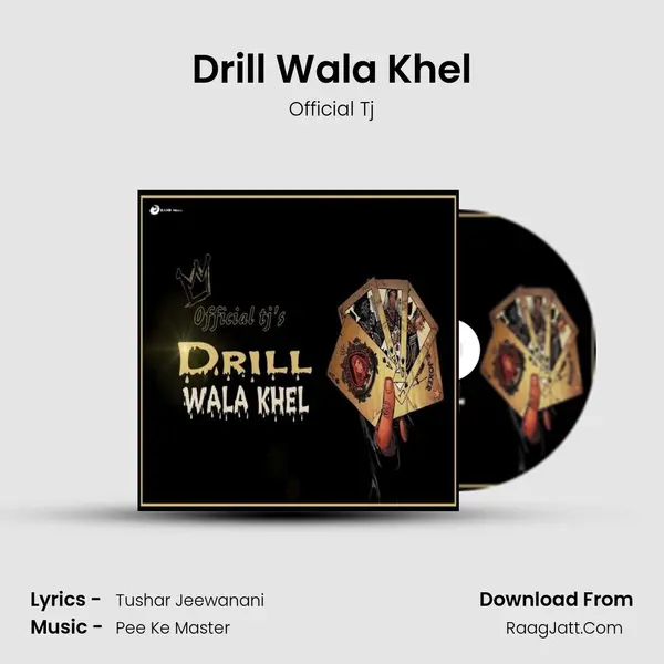Drill Wala Khel mp3 song