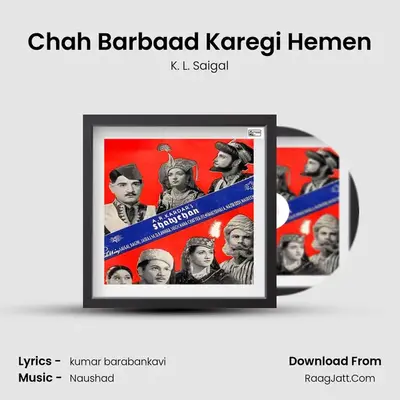 Chah Barbaad Karegi Hemen mp3 song
