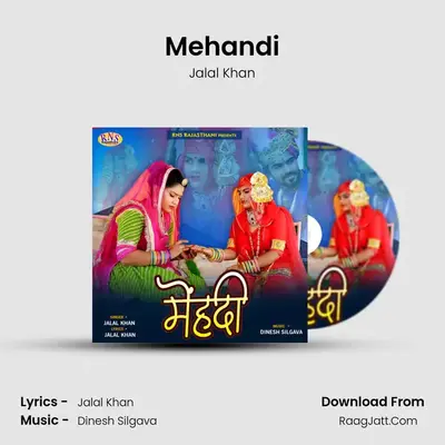 Mehandi - Jalal Khan