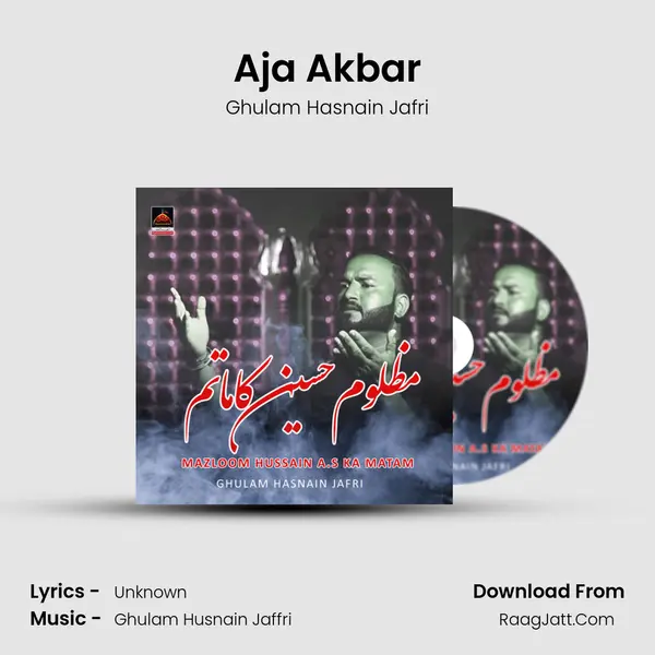 Aja Akbar mp3 song