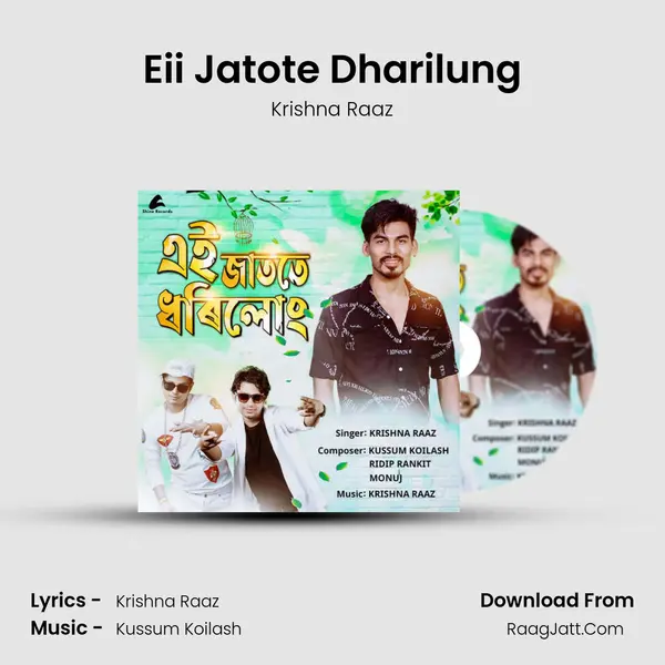 Eii Jatote Dharilung MP3 Song by Krishna Raaz Cover