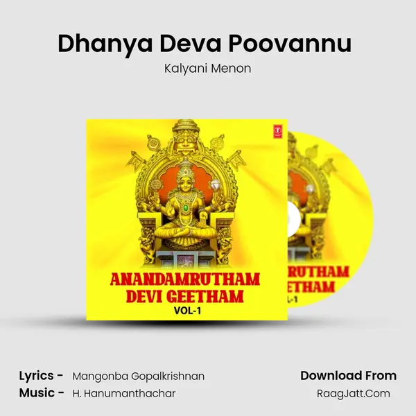 Dhanya Deva Poovannu (From Tribhuvana Mohini Mookambike) mp3 song