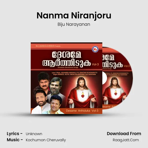 Nanma Niranjoru Cover