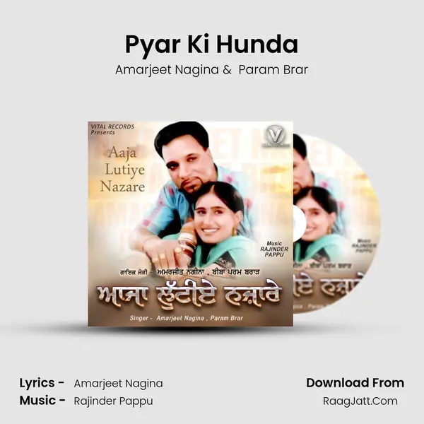 Pyar Ki Hunda MP3 Song by Amarjeet Nagina Cover
