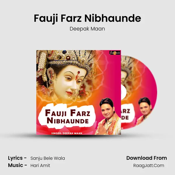 Fauji Farz Nibhaunde mp3 song