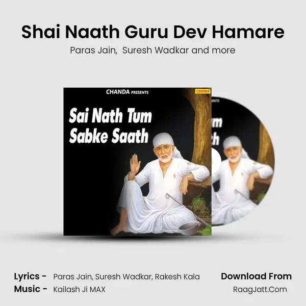 Shai Naath Guru Dev Hamare Cover