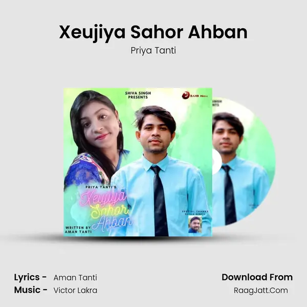 Xeujiya Sahor Ahban mp3 song