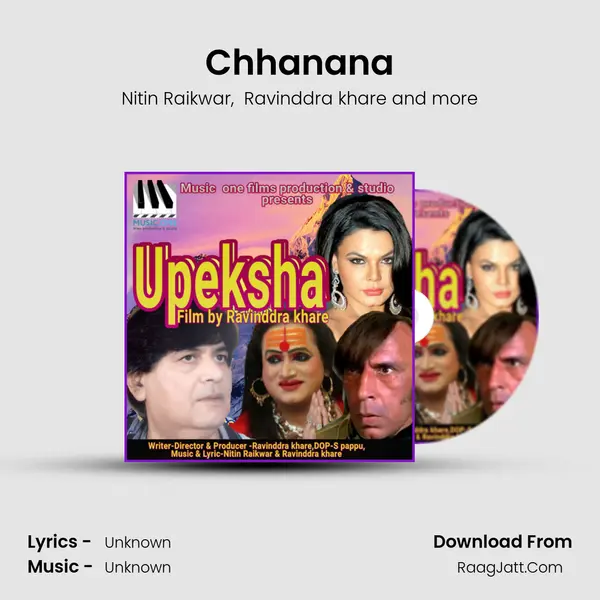 Chhanana MP3 Song by Nitin Raikwar Cover