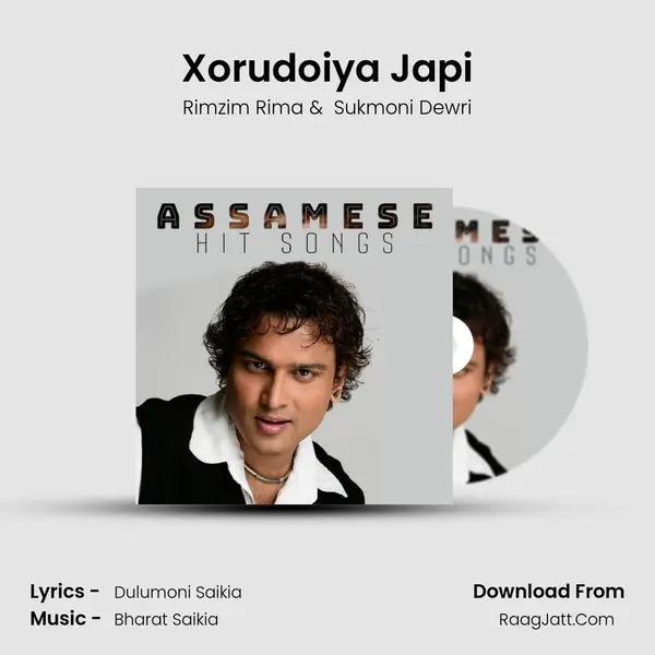Xorudoiya Japi MP3 Song by Rimzim Rima Cover