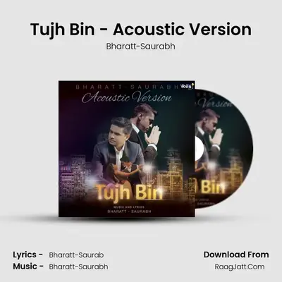 Tujh Bin - Acoustic Version Cover