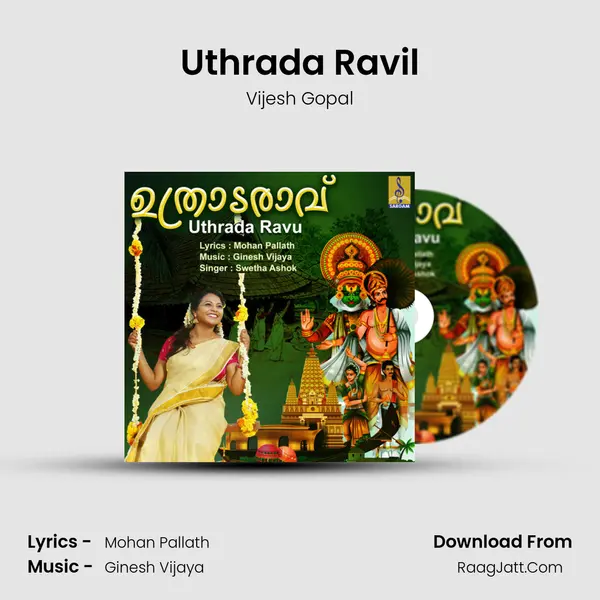 Uthrada Ravil mp3 song