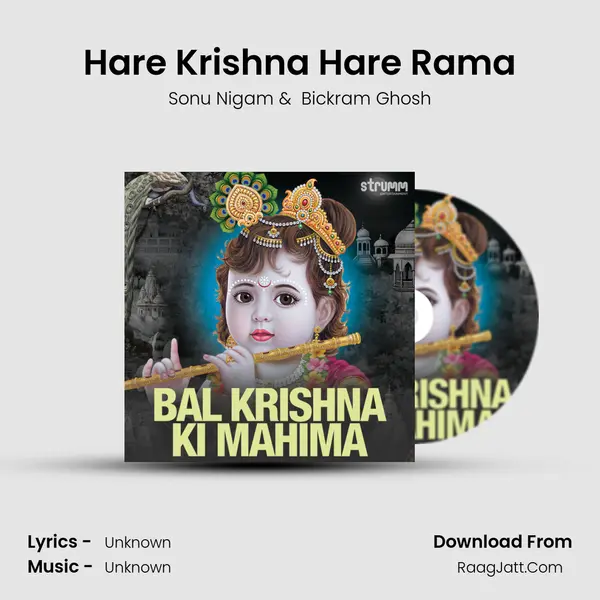 Hare Krishna Hare Rama MP3 Song by Sonu Nigam Cover