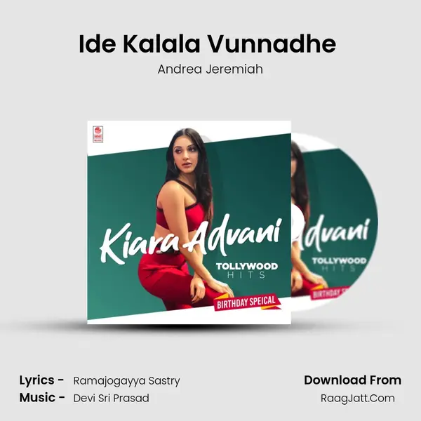 Ide Kalala Vunnadhe (From "Bharat Ane Nenu") Cover
