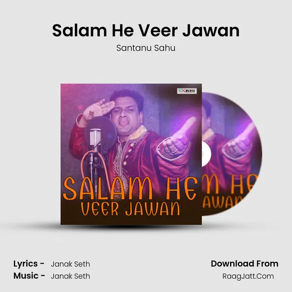 Salam He Veer Jawan - 
