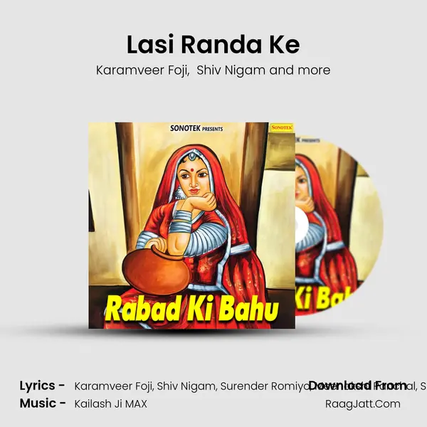 Lasi Randa Ke mp3 song