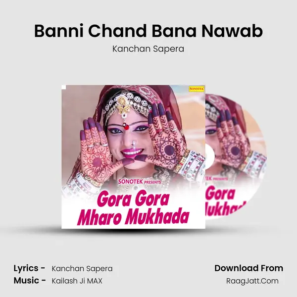 Banni Chand Bana Nawab MP3 Song by Kanchan Sapera Cover