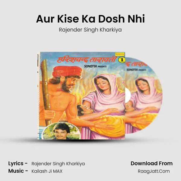 Aur Kise Ka Dosh Nhi Cover