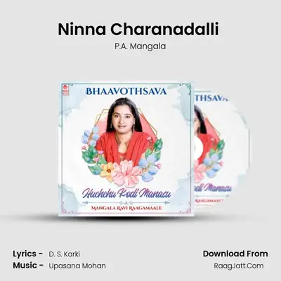Ninna Charanadalli (From 