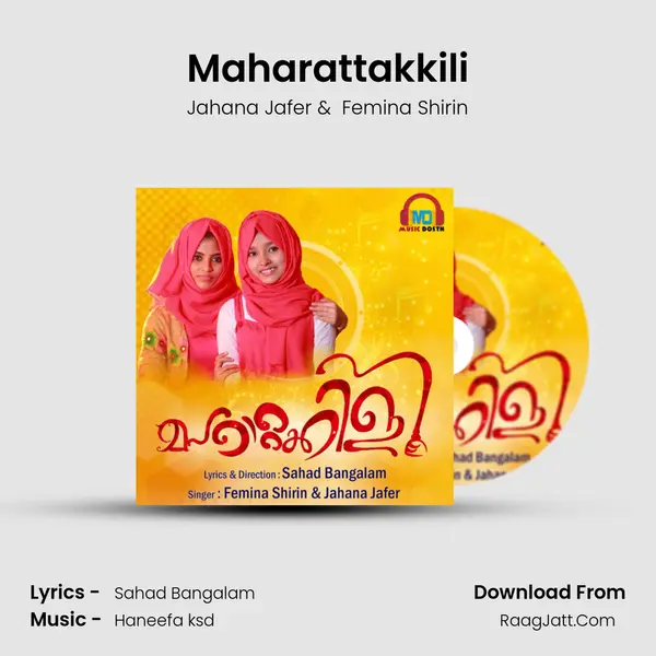Maharattakkili MP3 Song by Jahana Jafer Cover