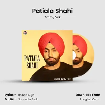 Patiala Shahi mp3 song