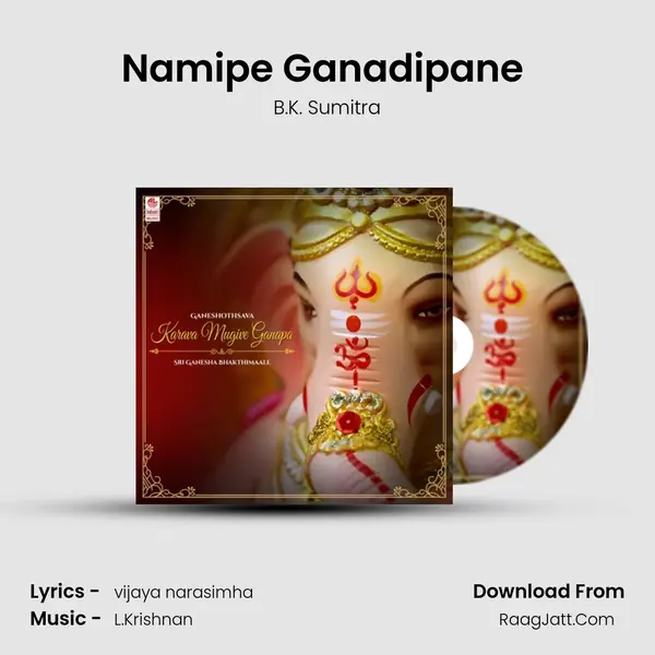 Namipe Ganadipane (From 