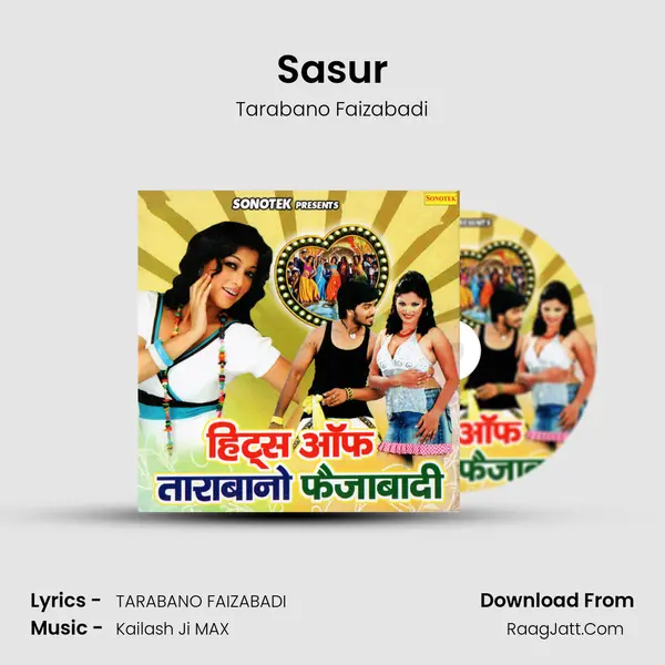 Sasur Cover