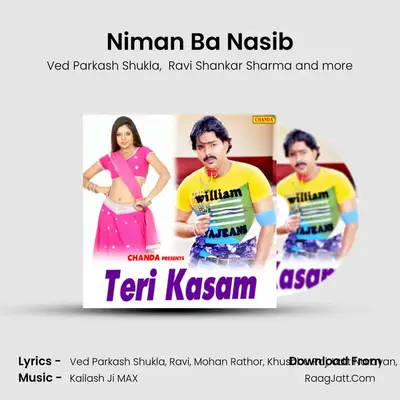 Niman Ba Nasib Cover