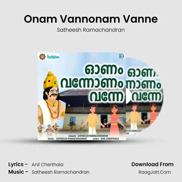 Onam Vannonam Vanne mp3 song