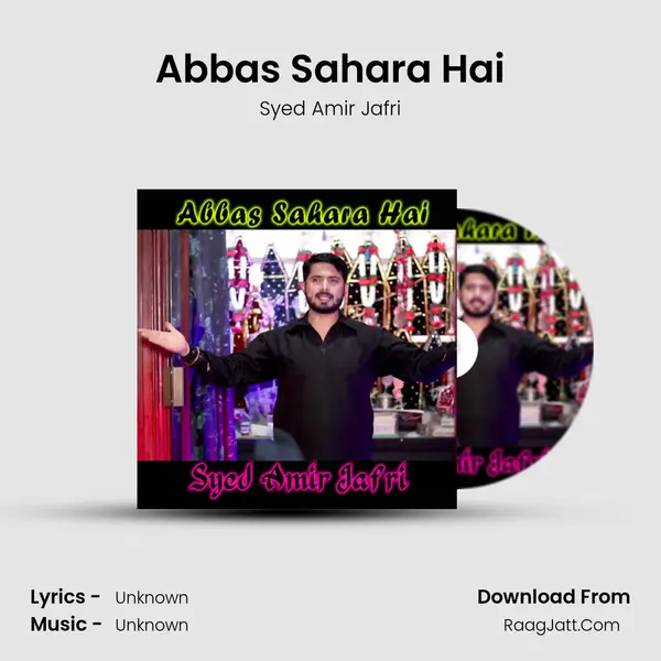 Abbas Sahara Hai - Single - 