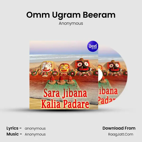 Omm Ugram Beeram MP3 Song by Anonymous Cover