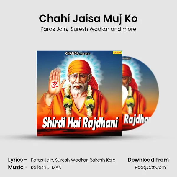 Chahi Jaisa Muj Ko MP3 Song by Paras Jain Cover